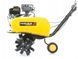 Мотокультиватор HIGHER HP-32525