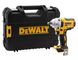 Гайковерт ударный аккумуляторный бесщёточный DeWALT DCF961NT