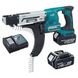 Акумуляторний магазинний шуруповерт Makita DFR550RFE