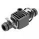 Соединитель T-образный для микронасадок Gardena Micro-Drip-System Quick & Easy для шлангов 13 мм, 5 шт (08331-29)