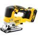 Пила лобзиковая аккумуляторная DeWALT DCS334P2