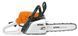 Бензопила STIHL MS 231 (11432000524)