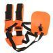 Ранцевый ремень STIHL для мотокос FS 55 - FS 560 (41197109001)
