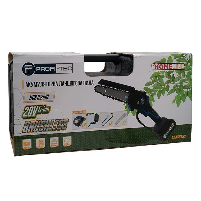 Акумуляторна ланцюгова пилка PROFI-TEC HCS1520BL HomeLine фото 9