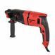 Перфоратор Vitals Master Ra 2680BNavs