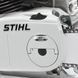 Бензопила STIHL MS 230 C-BE (11232000856)