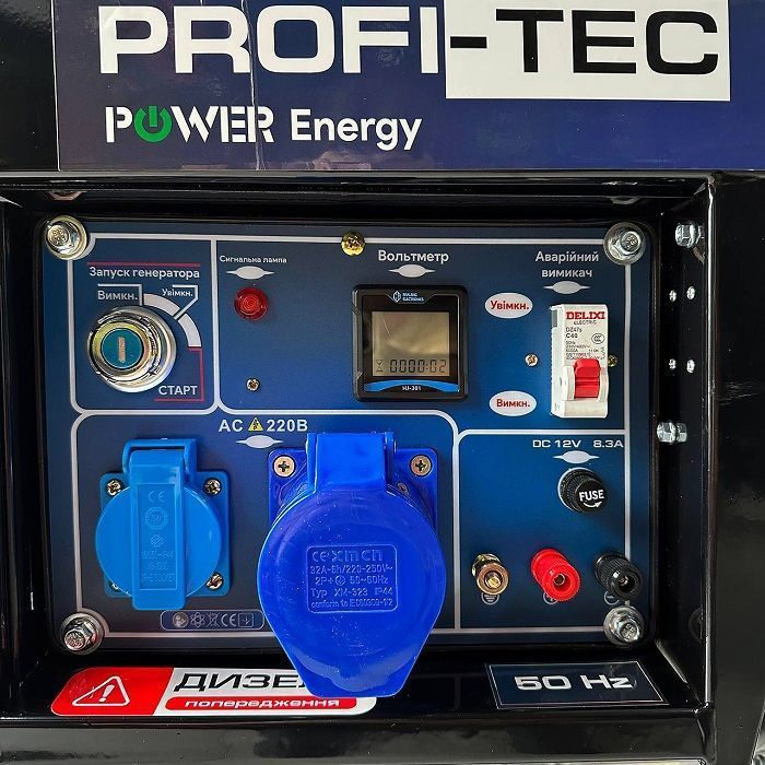 Генератор дизельний PROFI-TEC PE-5500DE фото 4