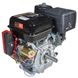Двигатель бензиновый "Vitals GE 15.0-25ke"
