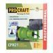 Аккумуляторный насос Procraft CPN21 (без акб та зу)