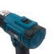Акумуляторний фен PROFI-TEC DHG550PT POWERLine (без акумулятора та зарядного пристрою)