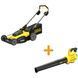Газонокосилка самоходная аккумуляторная бесщёточная STANLEY FATMAX SFMCMWS251M+SFMCBL7M1