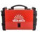 Зварювальний апарат Vitals FCAW-1400 LED 217212