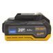 Акумуляторна батарея Procraft Battery20/4 4 Ач Energy