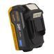 Акумуляторна батарея Procraft Battery20/4 4 Ач Energy