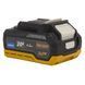 Акумуляторна батарея Procraft Battery20/4 4 Ач Energy