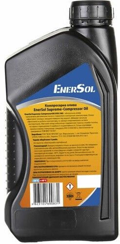 Масло компрессорное EnerSol Supreme-CompressorOil_VDL100 фото 2