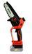 Акумуляторна ланцюгова пила GTM CS18/127BL, 18В, шина 5"/12,7см, кейс, КАРКАС (без АКБ і ЗП)