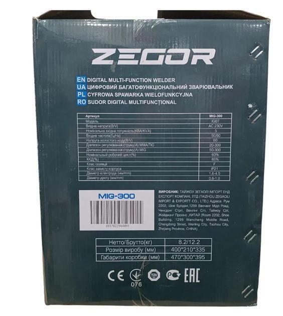 Сварочный инвертор ZEGOR MIG-300 фото 10