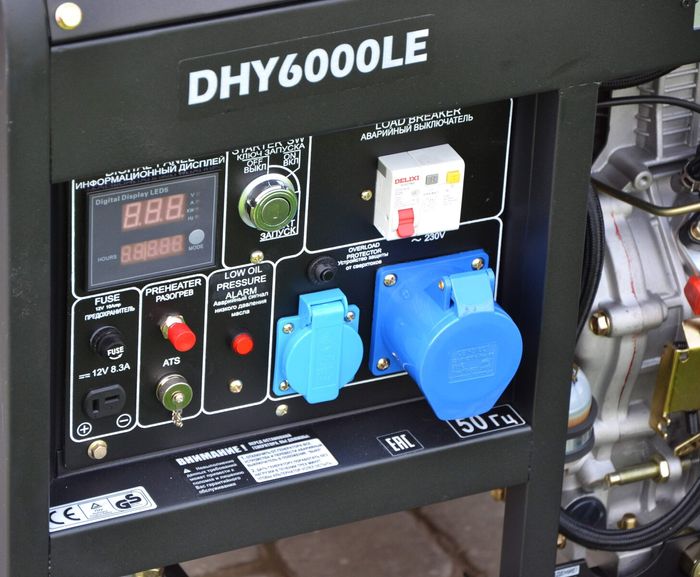Дизельный генератор Hyundai DHY 6000LE фото 2