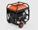 Бензиновый генератор Genergy Cervascan (240030090)