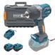 Акумуляторний гайковерт PROFI-TEC PPTW11020 UltraCore
