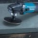 Угловая Шлифмашина Makita SA5040C