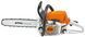 Бензопила Stihl MS 251 (11432000539)