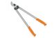 Сучкорез Stihl Amboss Dynamic PB 35, 80 см (00008813665)