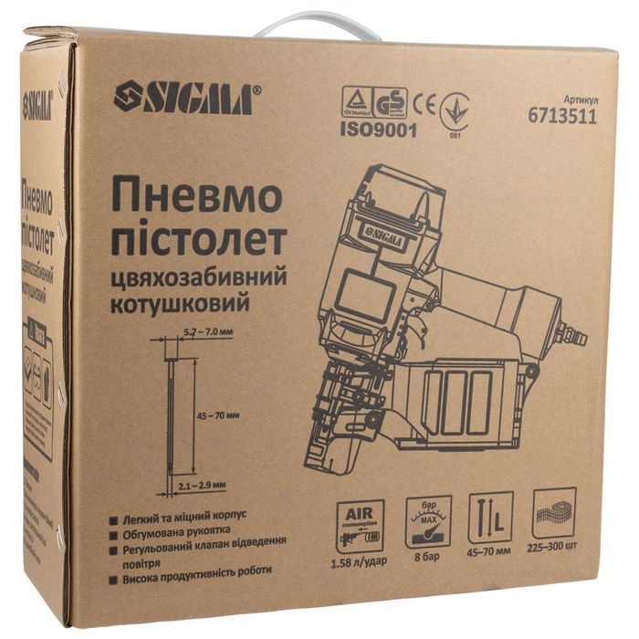Пневмопистолет гвоздезабивной катушечный 1.56л/удар 8бар гвозди 45-70мм SIGMA (6713511) фото 15