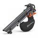 Воздуходув Husqvarna Aspire BVX-P4A KIT (АКБ+ЗУ) (9708272-02)