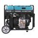 Инверторный дизельный генератор K&ouml;nner & S&ouml;hnen KS 9500iDЕ ATSR (KS 9500iDE ATSR)