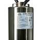 Насос погружной колодезный Vitals Aqua PRO 5-7DCw 4260-1,7f
