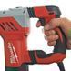 Перфоратор SDS-PLUS MILWAUKEE, PLH 28E, 800Вт, 4,1Дж