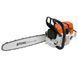 Бензопила STIHL MS 361 (11352000547)