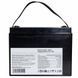 Акумулятор Anern AN-LFP1250