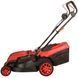 Газонокосарка електрична Vitals Master EZP 4218j