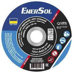 Круг отрезной EnerSol EWCA-350-30 фото 1