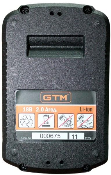 Акумуляторна батарея GTM B18V/3Аh (2701) фото 2