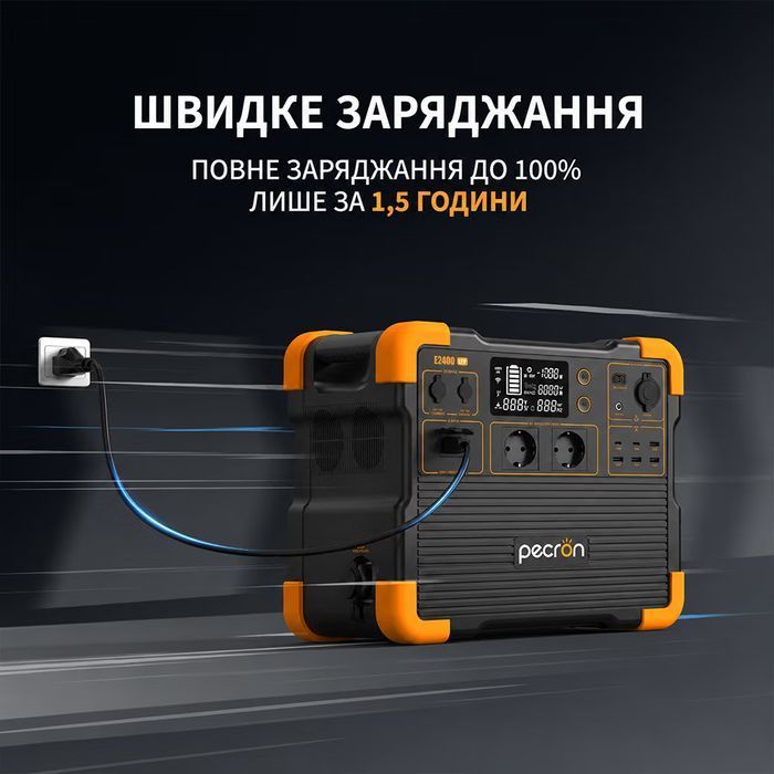 Портативное зарядное устройство PECRON E2400LFP фото 2