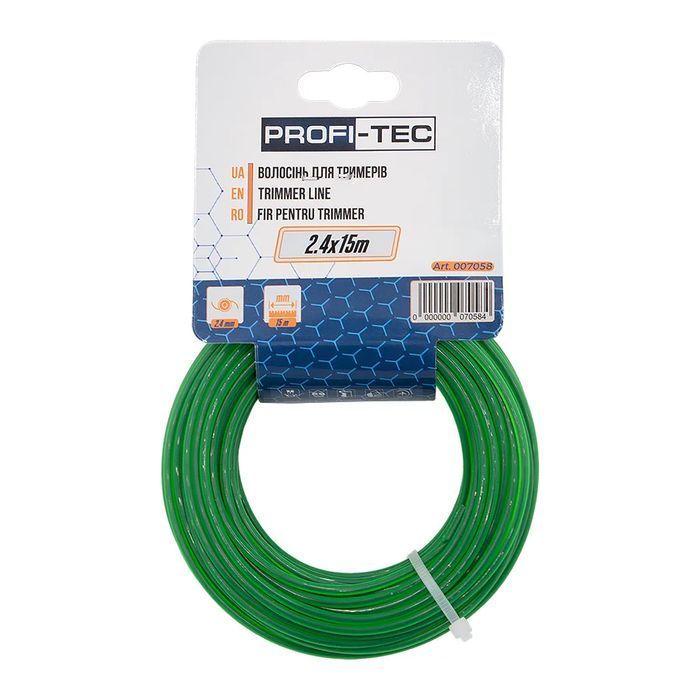 Акційний КОМПЛЕКТ PROFI-TEC: Акумуляторна коса PGT4540 + акумуляторні ножиці-кущорізи PHT1110 + батарея 2&times;PT2040VX (арт 007869, 4.0 Аг), ЗП BC20V, коробка фото 13