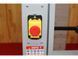 Ленточная пила Holzmann HBS 470PROFI