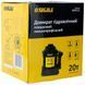 Домкрат гидравлический бутылочный Sigma 6101211