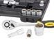 Набор насадок торцевых Sigma 1/2" 21 шт CrV (6003721)