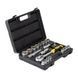 Набор насадок торцевых Sigma 1/2" 21 шт CrV (6003721)