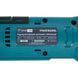 Акумуляторний кутовий гайковерт PROFI-TEC PWR1620BL POWERLine