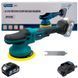 Аккумуляторная эксцентриковая полировальная машина PROFI-TEC DPO1515BL POWERLine