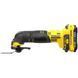 Багатофункціональний інструмент акумуляторний STANLEY FATMAX SFMCE500D2K