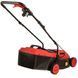 Газонокосарка електрична Vitals Master EZP 3210jb
