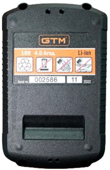 Акумуляторна батарея GTM B18V/4Аh (2702) фото 2