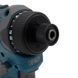 Акумуляторний шуруповерт PROFI-TEC PPCD5516Q